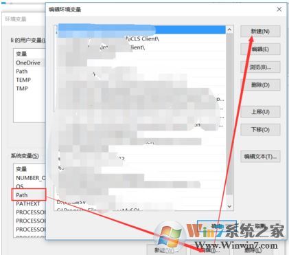 Gradle下載_gradle(編程構建工具)v3.3 官方正式版