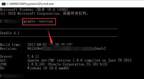 Gradle下載_gradle(編程構建工具)v3.3 官方正式版