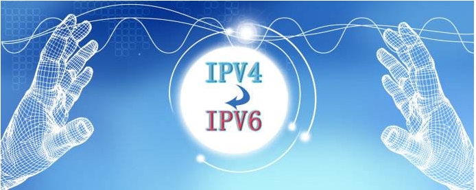 開(kāi)通ipv6有什么用?IPV6開(kāi)通后好處有哪些?