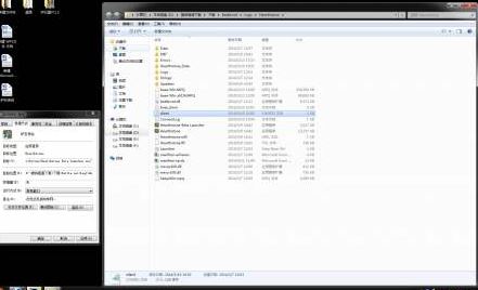 win10系統(tǒng)Windows\system32\config文件夾打不開(kāi)該怎么辦?