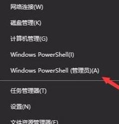 win10系統windows更新失敗 無法連接到更新服務 怎么辦?