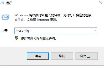 win10筆記本第一次開機風扇狂轉 自動關機重啟后才正常該怎么辦?