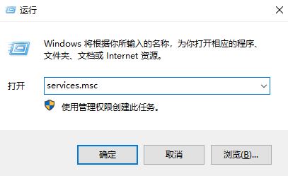 win10系統聯想筆記本使用Alt + tab切換任務會卡頓該怎么辦?(已解決)