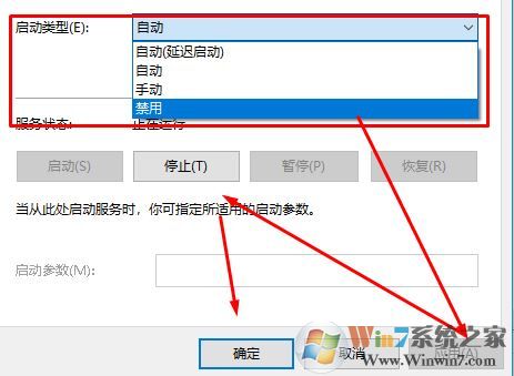 win10系統聯想筆記本使用Alt + tab切換任務會卡頓該怎么辦?(已解決)