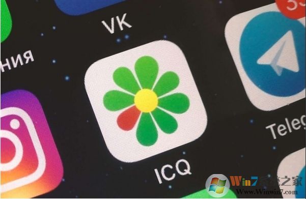 QQ鼻祖ICQ現(xiàn)狀,還有千萬用戶