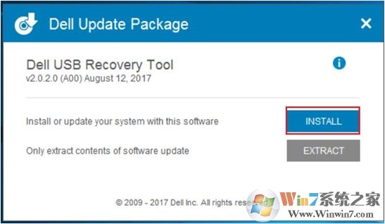 DELL電腦系統恢復工具(Dell OS Recovery Tool)2019 v2.3.6066官方版