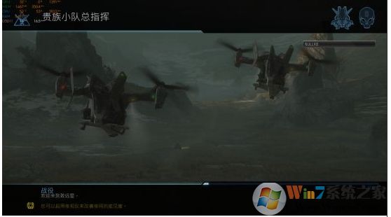 《光環致遠星》Fatal error錯誤和遺失內容報錯解解決方法
