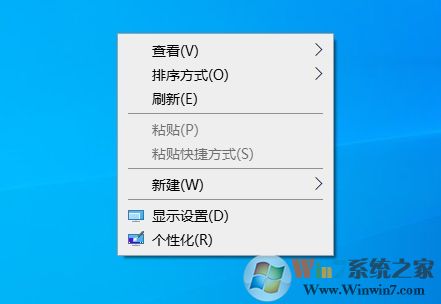 Win10怎么關(guān)閉Windows聚焦讓鎖屏壁紙不變?
