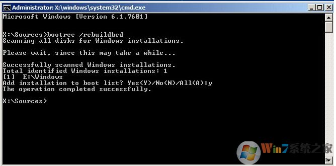 win10開機藍屏出現:恢復錯誤代碼0xc000000e修復方法