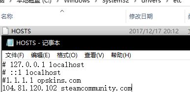 創意工坊打不開怎么辦?steam創意工坊打不開118/101/103的解決方法
