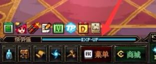 dnf怎么退出公會?地下城與勇士退出公會的操作方法