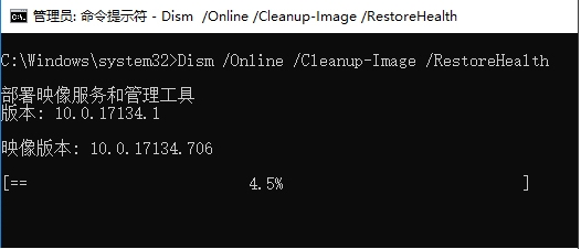 Win10 svchost.exe錯誤怎么修復？