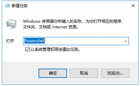 Win10任務欄卡死,無響應,點不動解決方法集錦