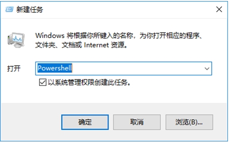Win10任務欄卡死,無響應,點不動解決方法集錦