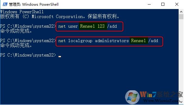 Win10任務欄卡死,無響應,點不動解決方法集錦