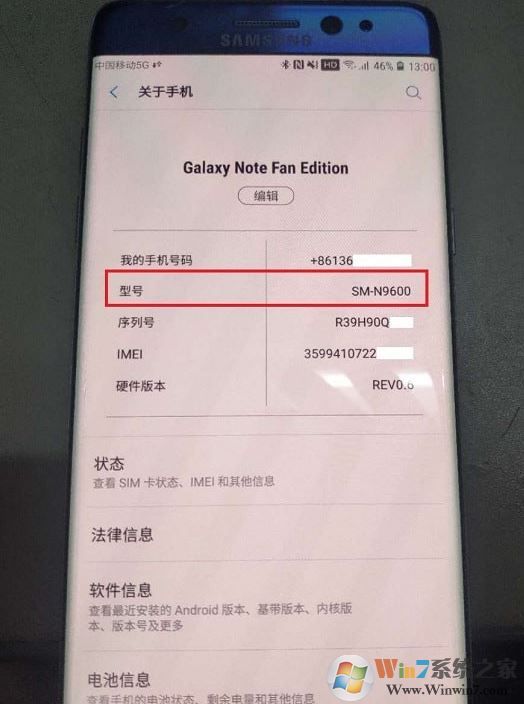 SamFirm下載_SamFirm 三星手機系統下載器 v0.3.7.2 中文版