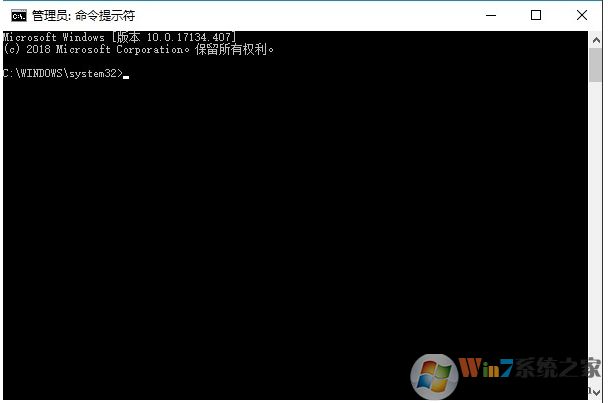BCDEdit命令怎么使用？Win10下BCDEdit使用教程(包含常用參數(shù)命令)