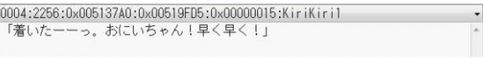 喵翻下載_喵翻(自動翻譯工具)v2.8 綠色免費版