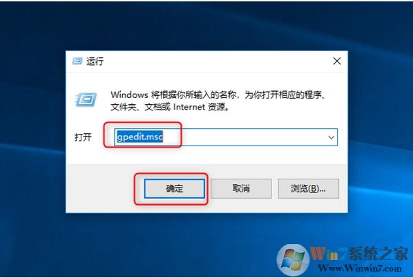 Win10喚醒時需要密碼怎么取消？取消Win10睡眠喚醒密碼設置步驟