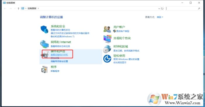 Win10安裝網(wǎng)絡(luò)打印機(jī)教程