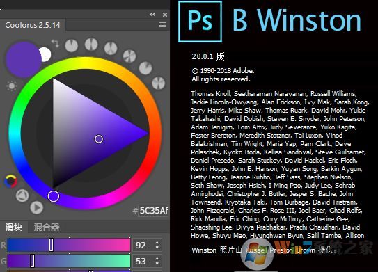 Coolorus下載_coolorus(ps色環插件) v2.5.14 破解版