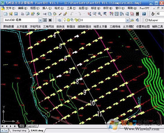 飛時達下載_飛時達土方計算軟件(免加密狗)v13.0破解版