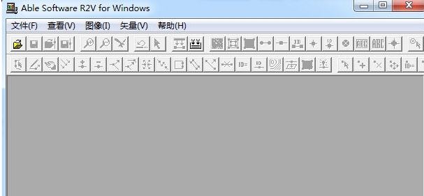 R2V軟件下載_R2V(CAD轉換工具) v5.5.040330 綠色漢化版