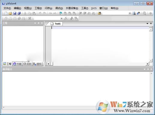 keilc51破解版_Keil C51(C語言單片機編程軟件) v9.01 漢化破解版(含破解補丁)