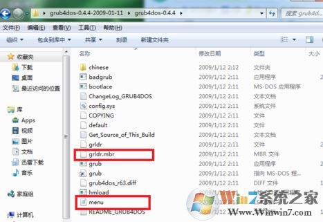 GRUB4DOS下載_GRUB4DOS(系統引導軟件) v0.4.6a 官方最新版