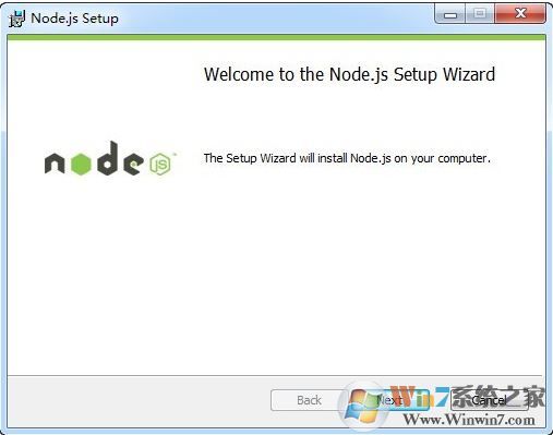 nodejs下載_node.js（Javascript運行環境）v12.14.0官方版