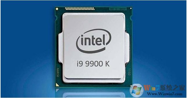 i9處理器怎么樣,i9 CPU和i7 CPU區別性能對比