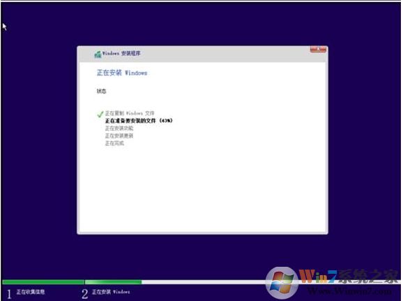 無法在驅動器0的分區1上安裝Windows 解決技巧！