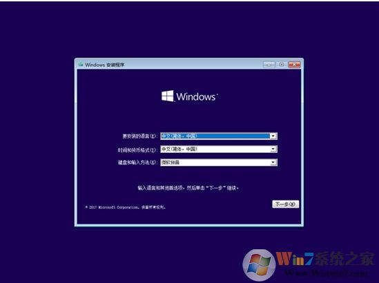 無法在驅動器0的分區1上安裝Windows 解決技巧！