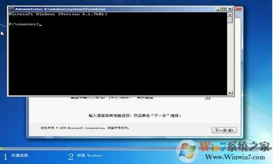無法在驅動器0的分區1上安裝Windows 解決技巧！