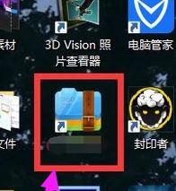 壓縮包怎么解壓?教你壓縮包解壓的詳細操作方法