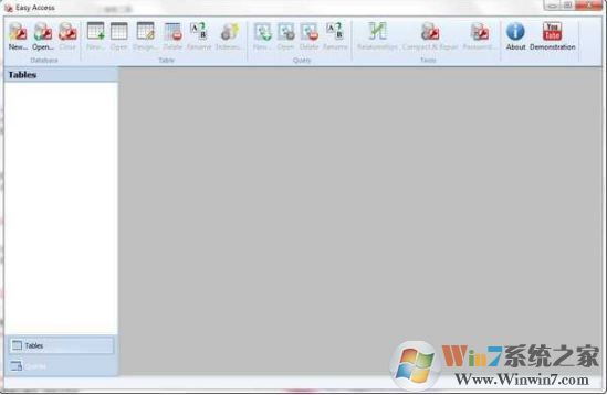 mdb文件查看工具_Easy Access(數據庫查看工具)v2.0 破解版