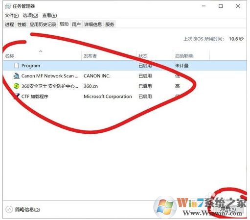 Win10 1909 LOL游戲崩潰怎么辦?參考解決方法