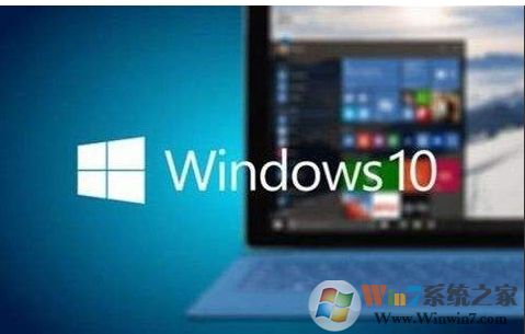 新買的電腦為什么都裝win10系統？