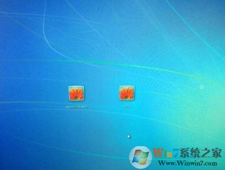 Win7隱藏賬戶怎么設(shè)置?Win7登錄界面隱藏賬戶方法