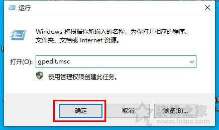 電腦開機黑屏時間長怎么辦？Win10開機黑屏時間很久的解決方法
