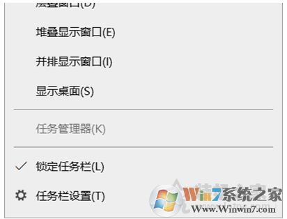 Win10家庭版怎么禁用任務管理器?