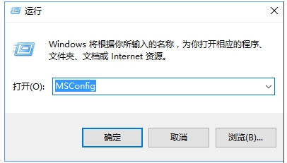 Win10“開始”菜單無法工作修復方法