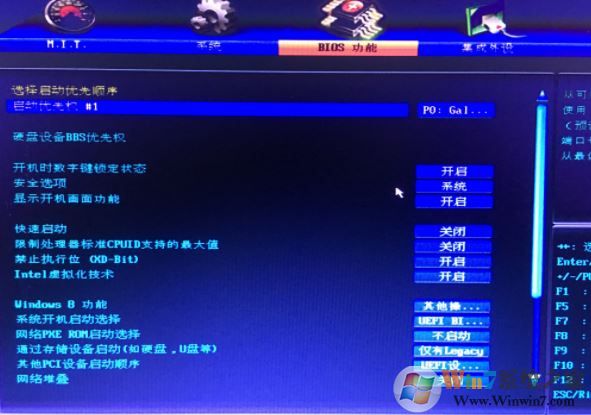 技嘉BIOS中英文對照表(超詳細中英文圖片)