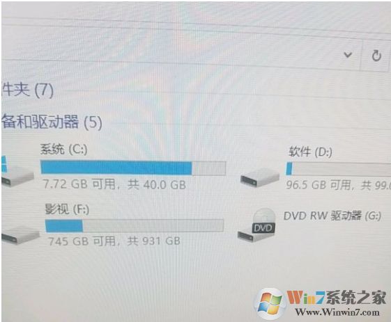 新安裝的Win10占用C盤(pán)很大有30G多有哪些可以清理?