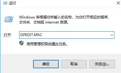 win10系統應用商店固定到任務欄重啟電腦消失該怎么辦?(已解決)