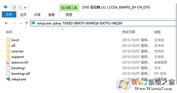 Win10專業版怎么轉成Win10家庭版，方法步驟