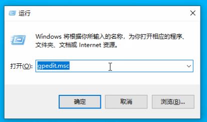 win10系統(tǒng):taskmgr.exe文件系統(tǒng)錯(cuò)誤(-1073741792)的解決方法