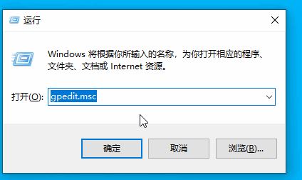 win10系統(tǒng)控制面板沒有睡眠功能選項該怎么辦?(已解決)