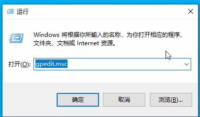 Windows10 無法打開文件歷史記錄該怎么辦?(已解決)