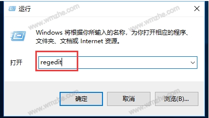 Win10開始按鈕右鍵打不開修復方法
